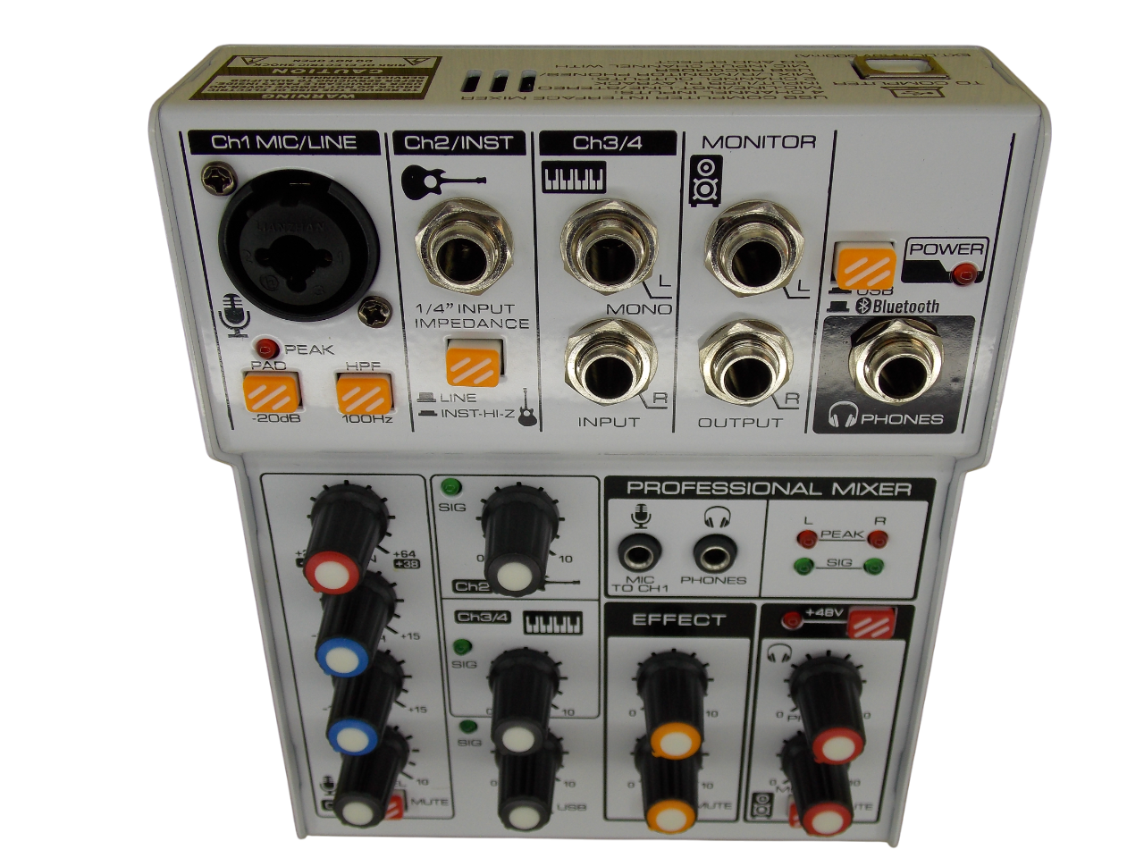 Микшер KT-UPC