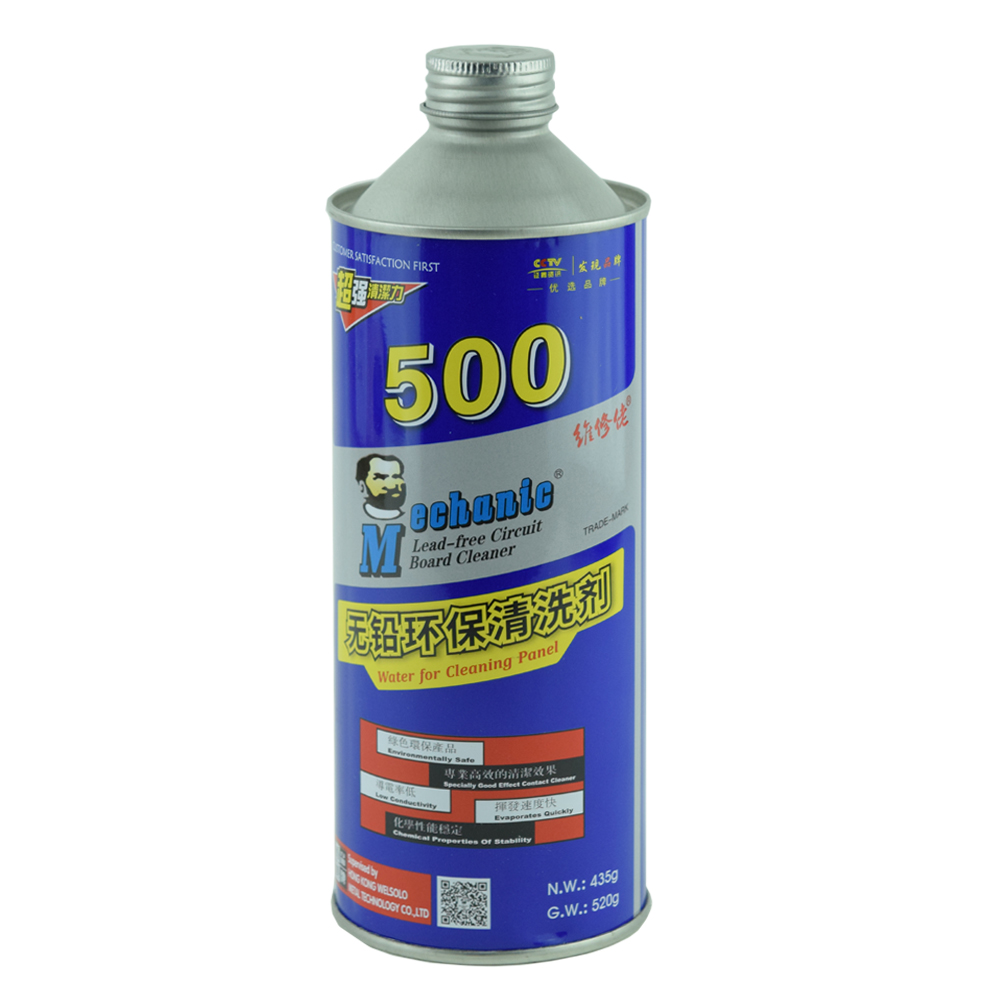 Очиститель печатных плат MCN500 (520g)