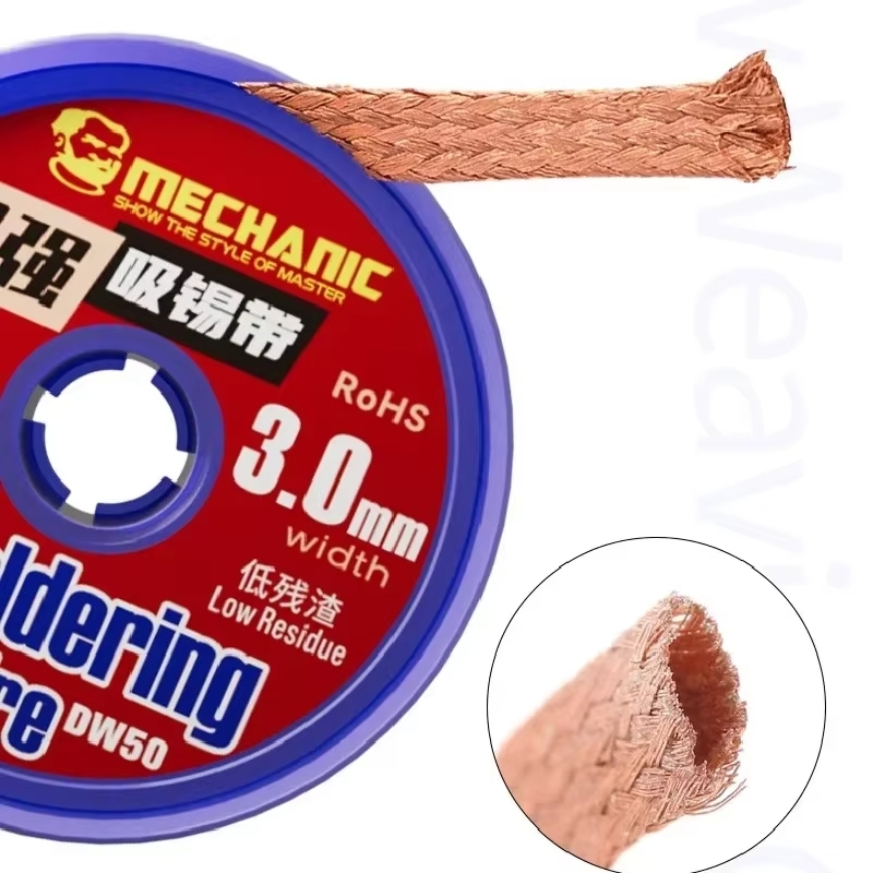 Оплетка Mechanic 3.0мм*1.5 метра