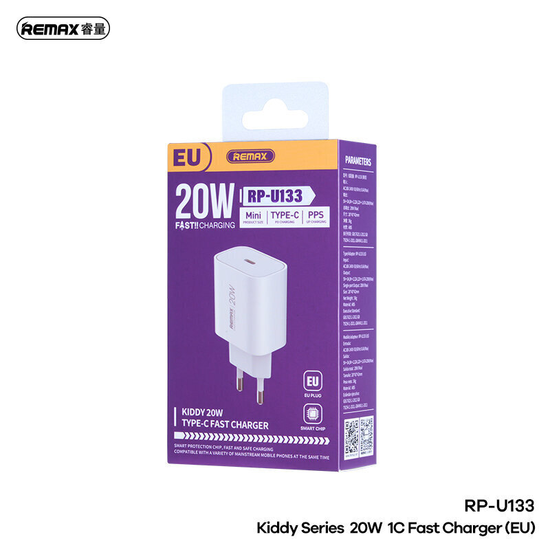 Зарядное устройство Remax  RP- U133 KIDDY 20W  Fast Charging