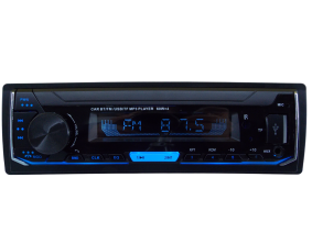 Автомагнитола  DSX - A5260 Mp3