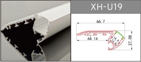 Алюминиевый профиль XH-U19. 2m/set