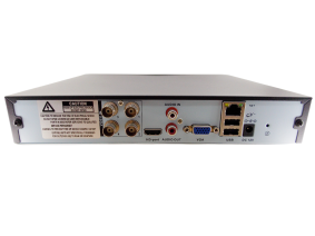 Система видеонаблюдения KIT A6704NS / 1МР