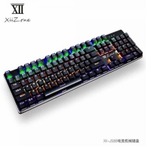 Клавиатура XiiZone XII-J566 