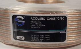 Кабель акустический ТС / BC 2*50 /0.12Cu  / 2* 0.565мм² / 100 метров
